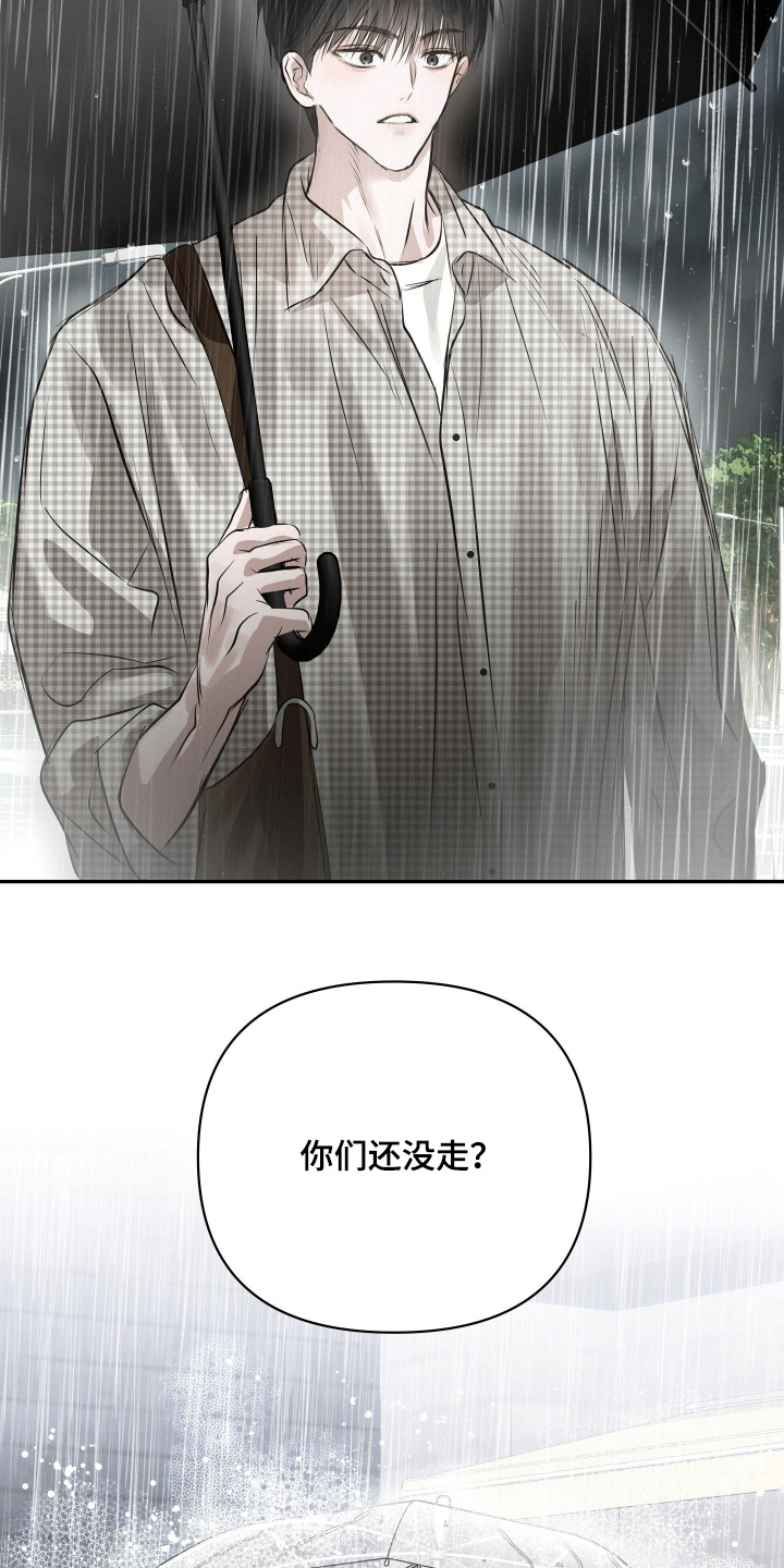 第72话10