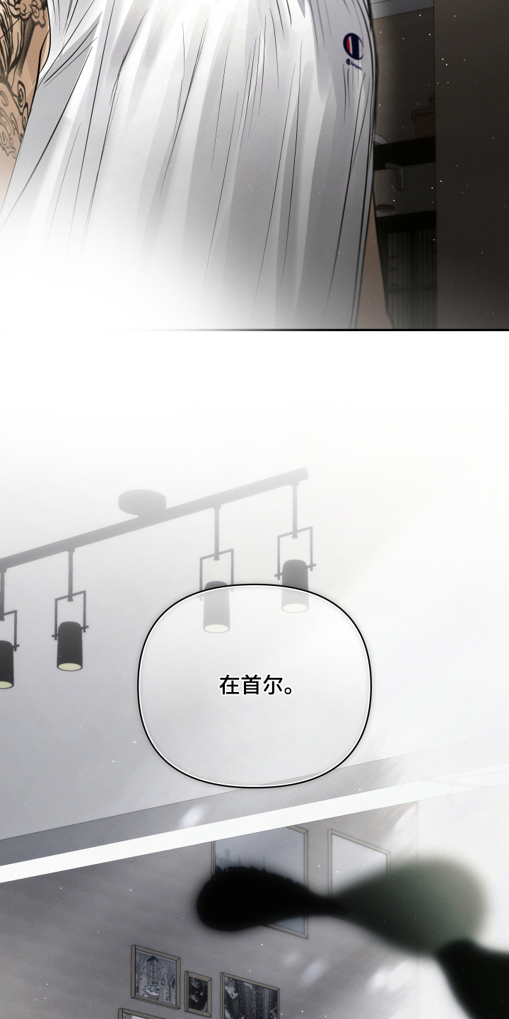 第72话23