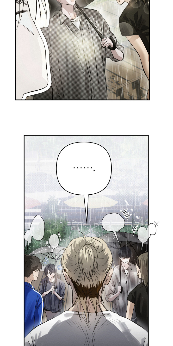 第71话2