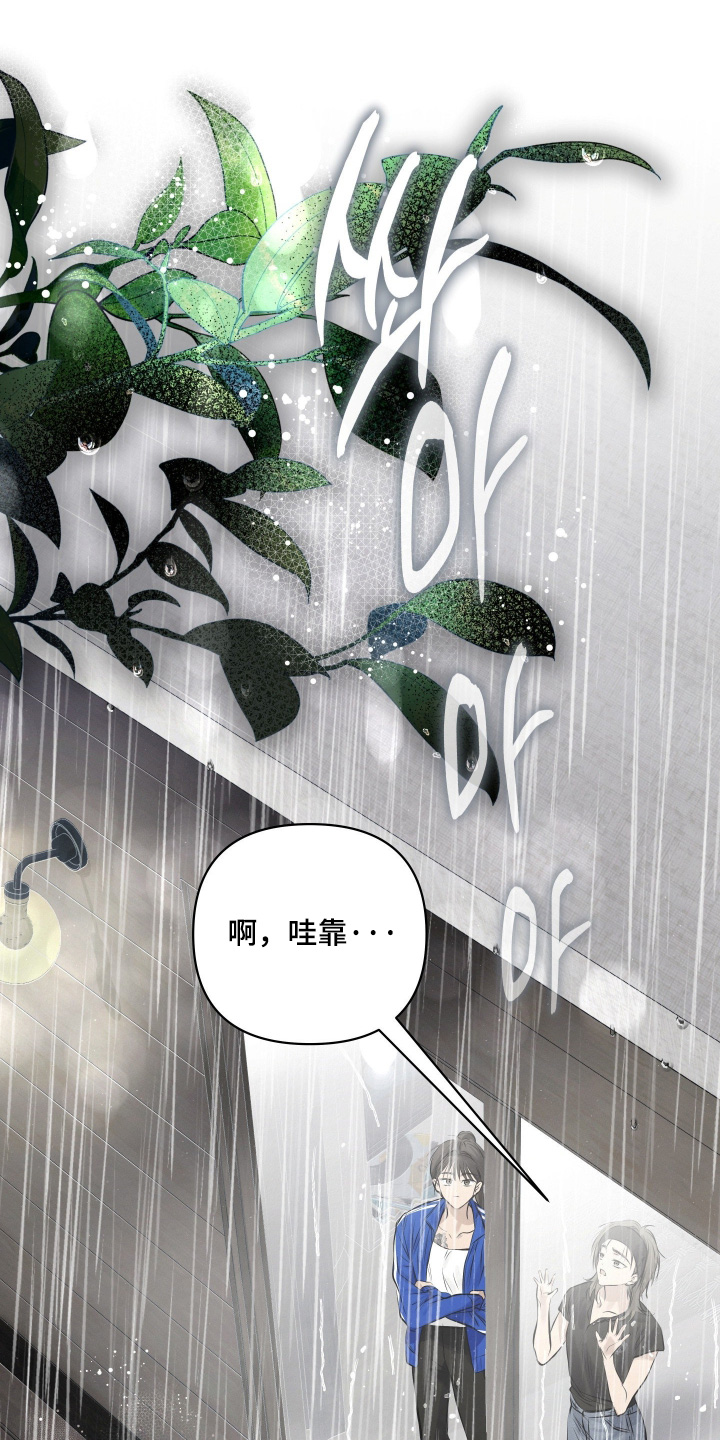 第70话0