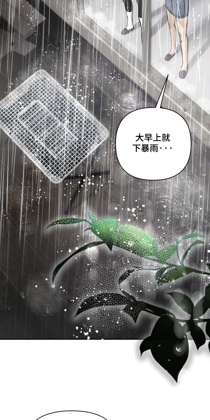 第70话1