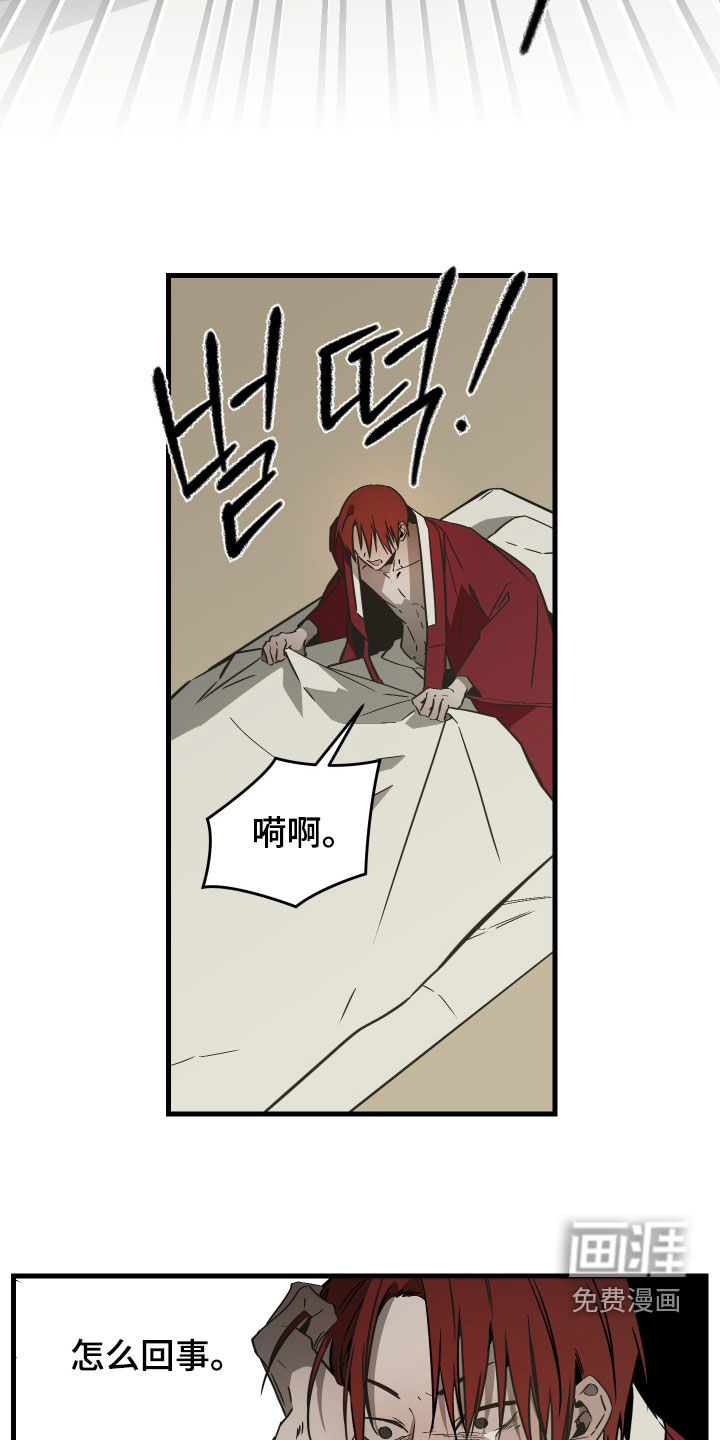 第46话1