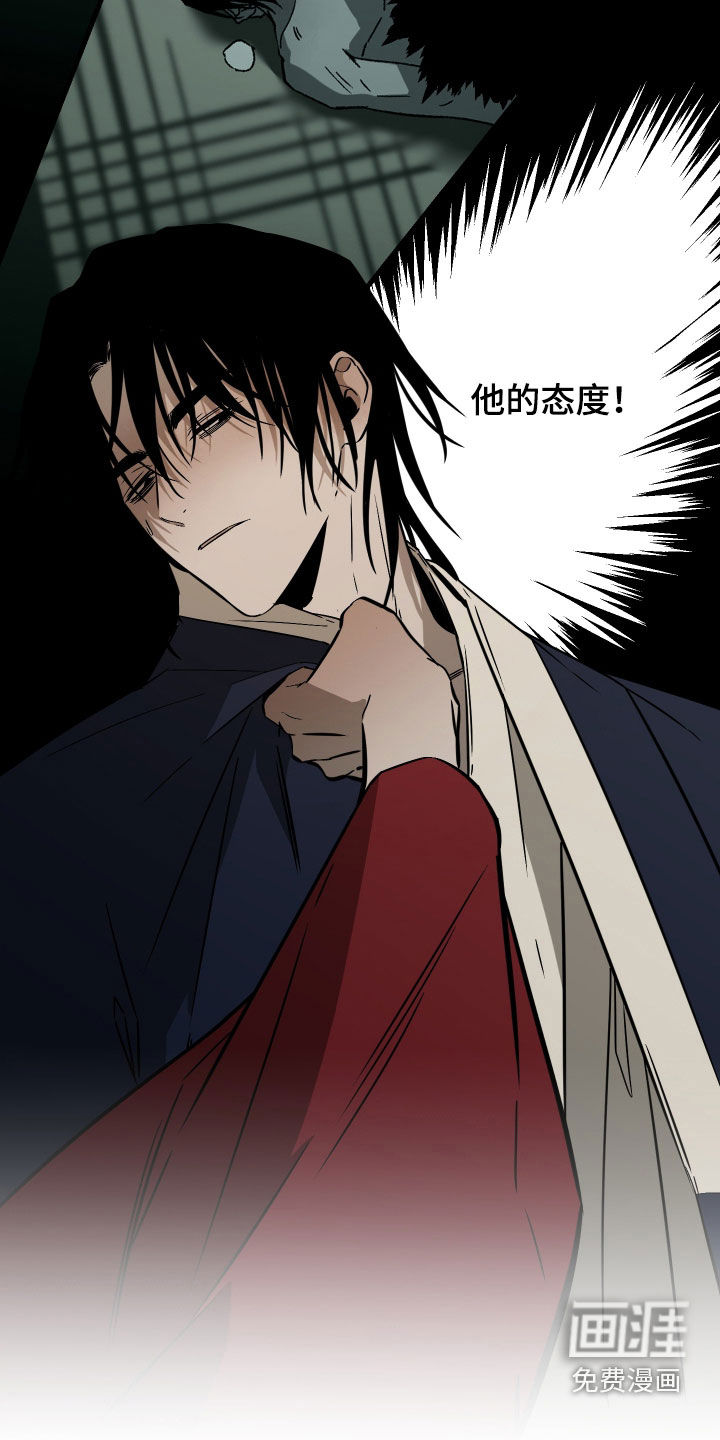 第46话19
