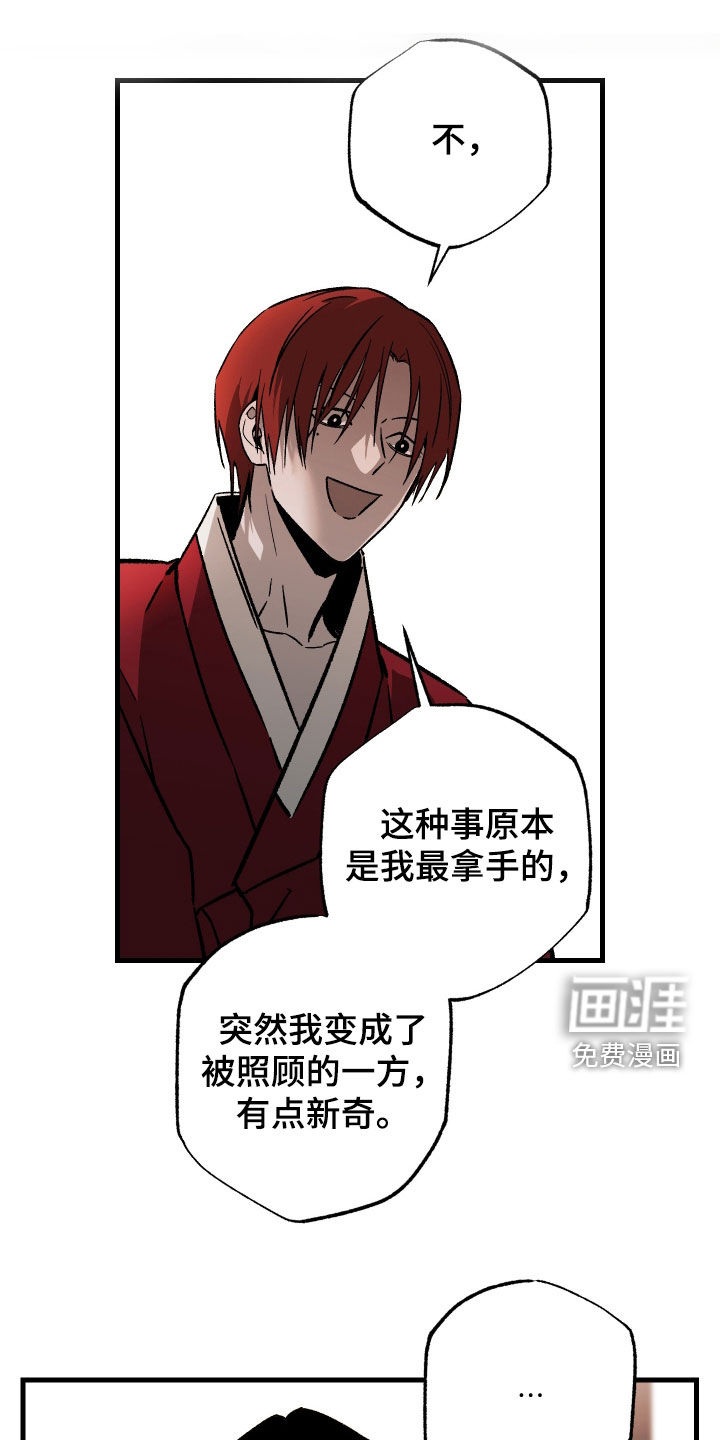 第49话0