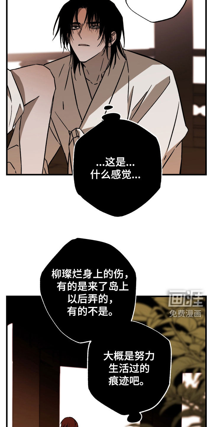 第49话1