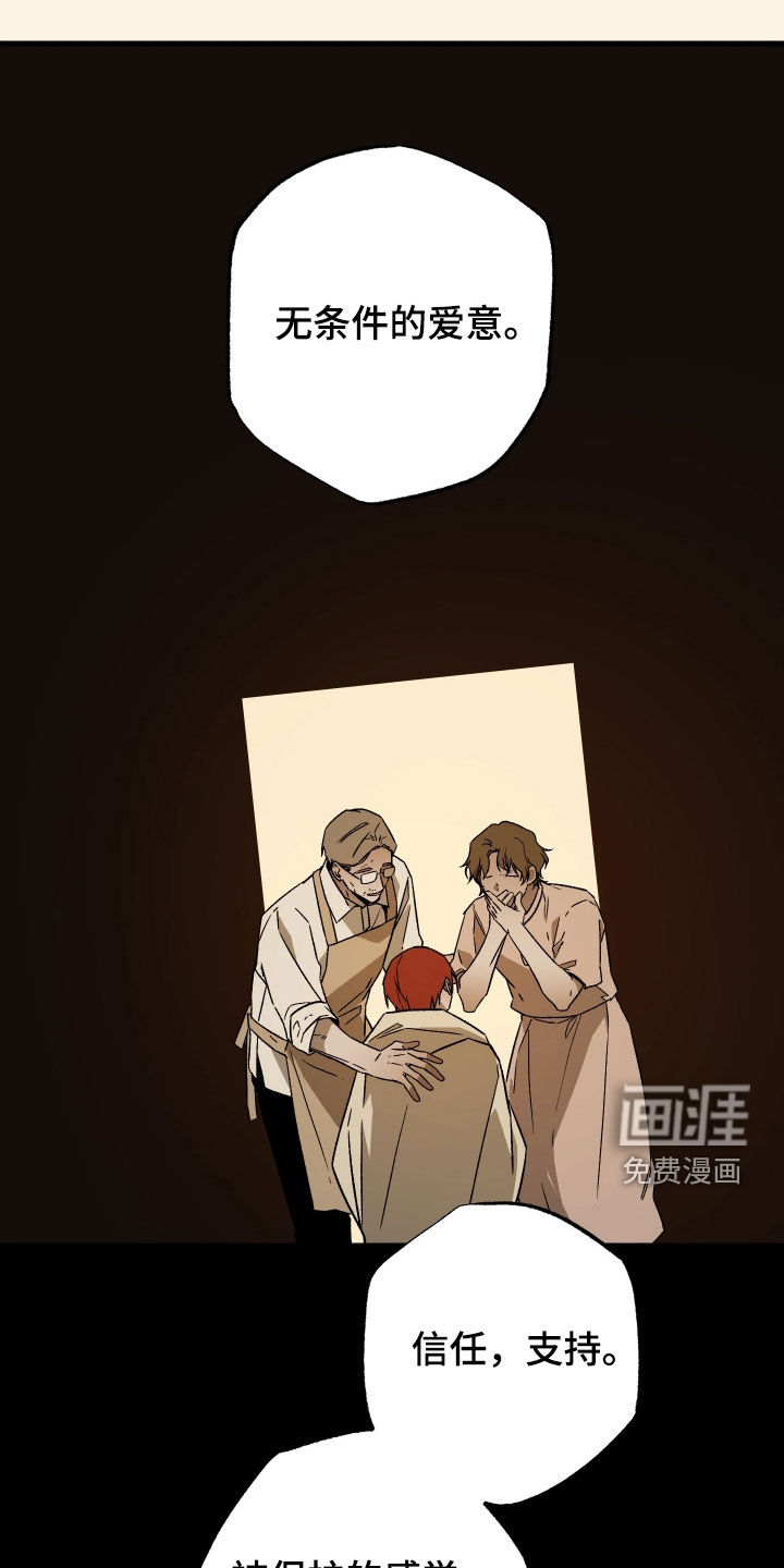 第49话13