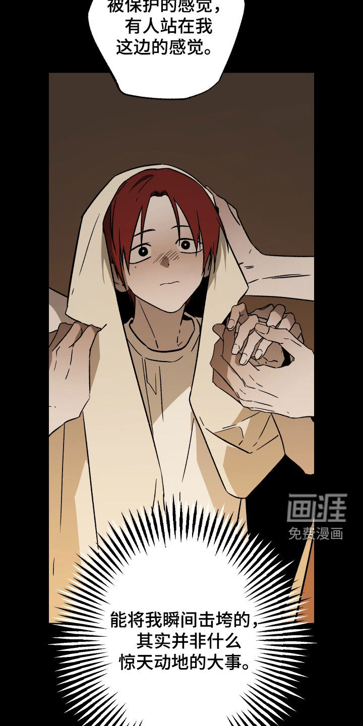 第49话14