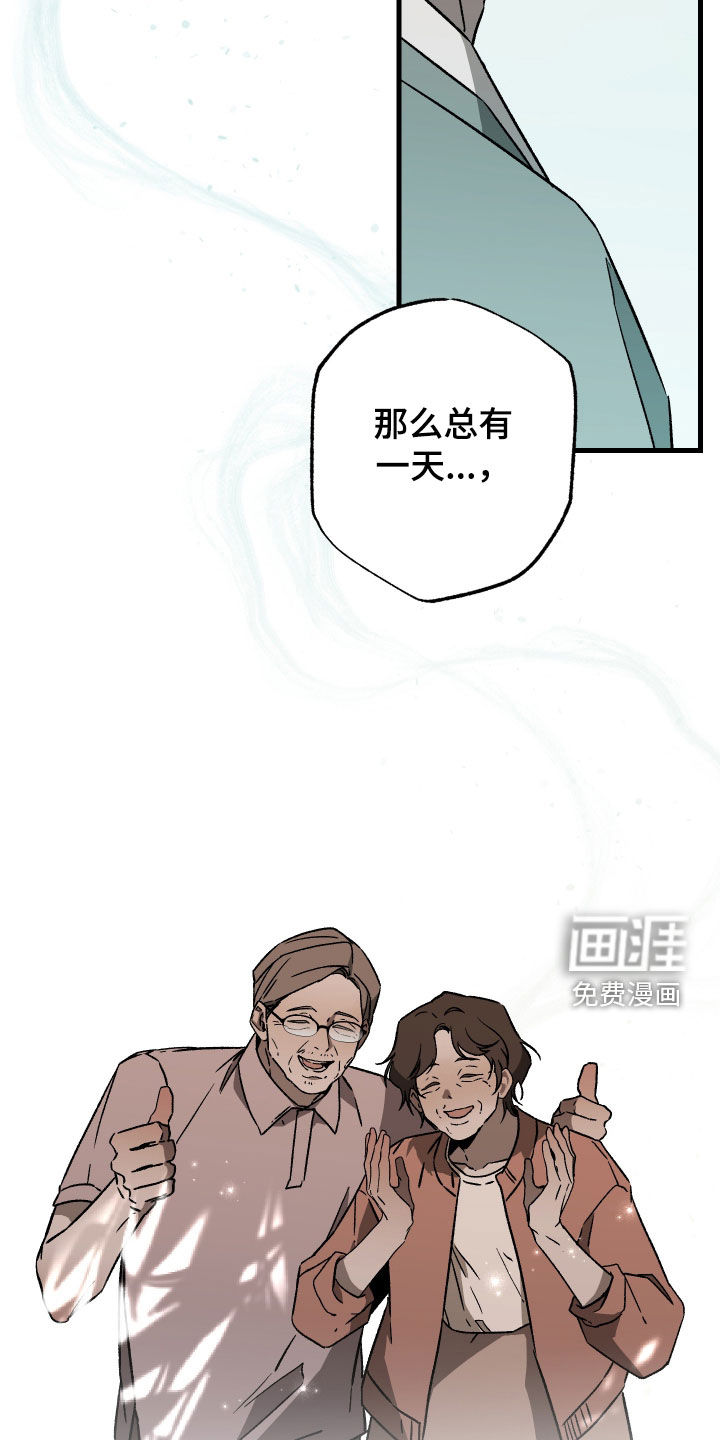 第49话22