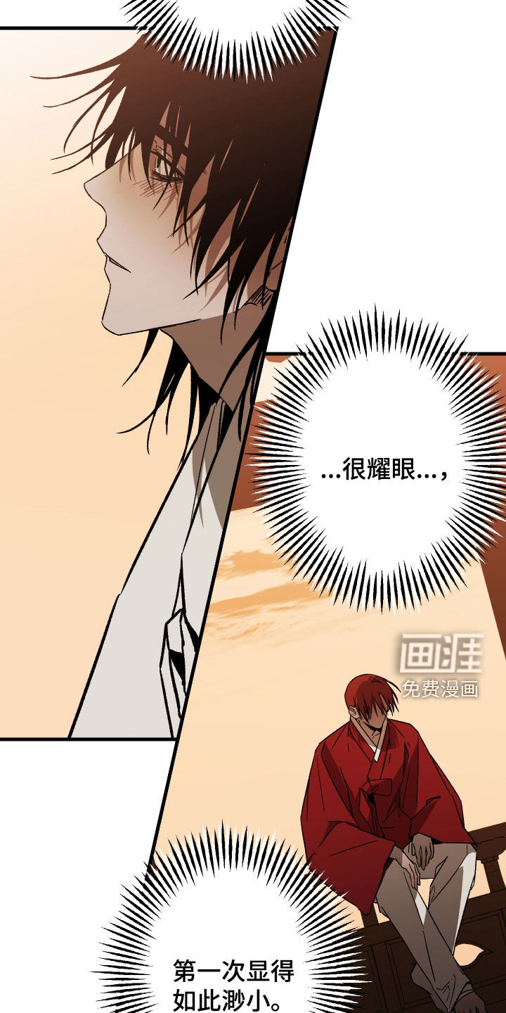 第49话24