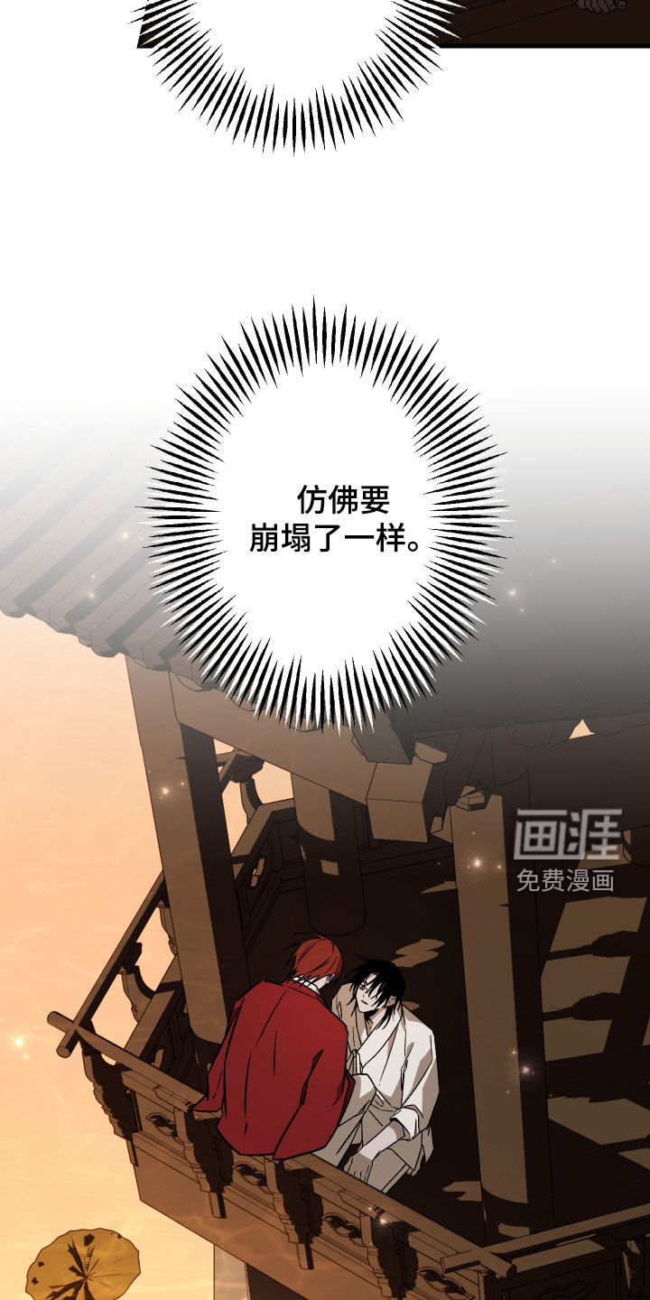 第49话25