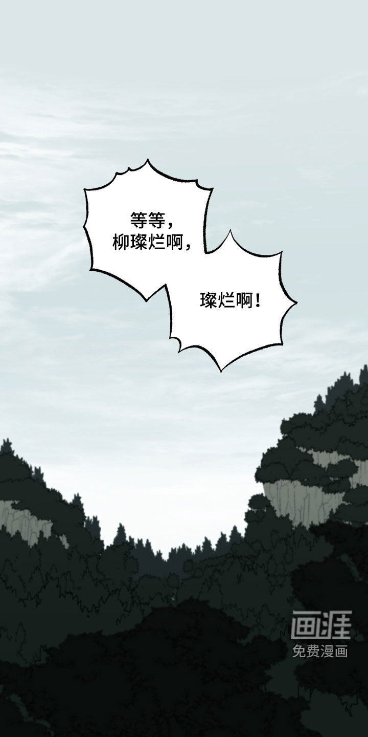 第48话0