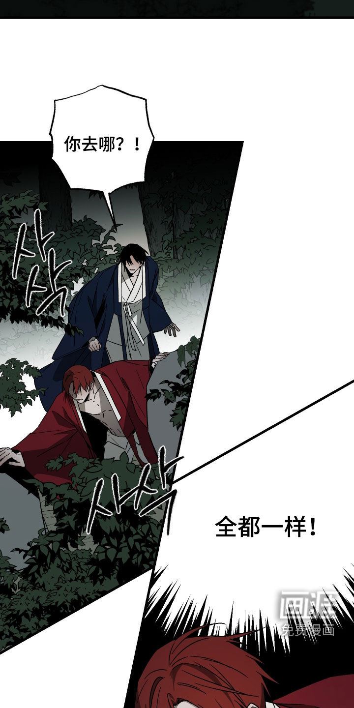 第48话1