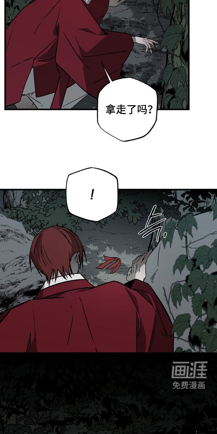 第48话15