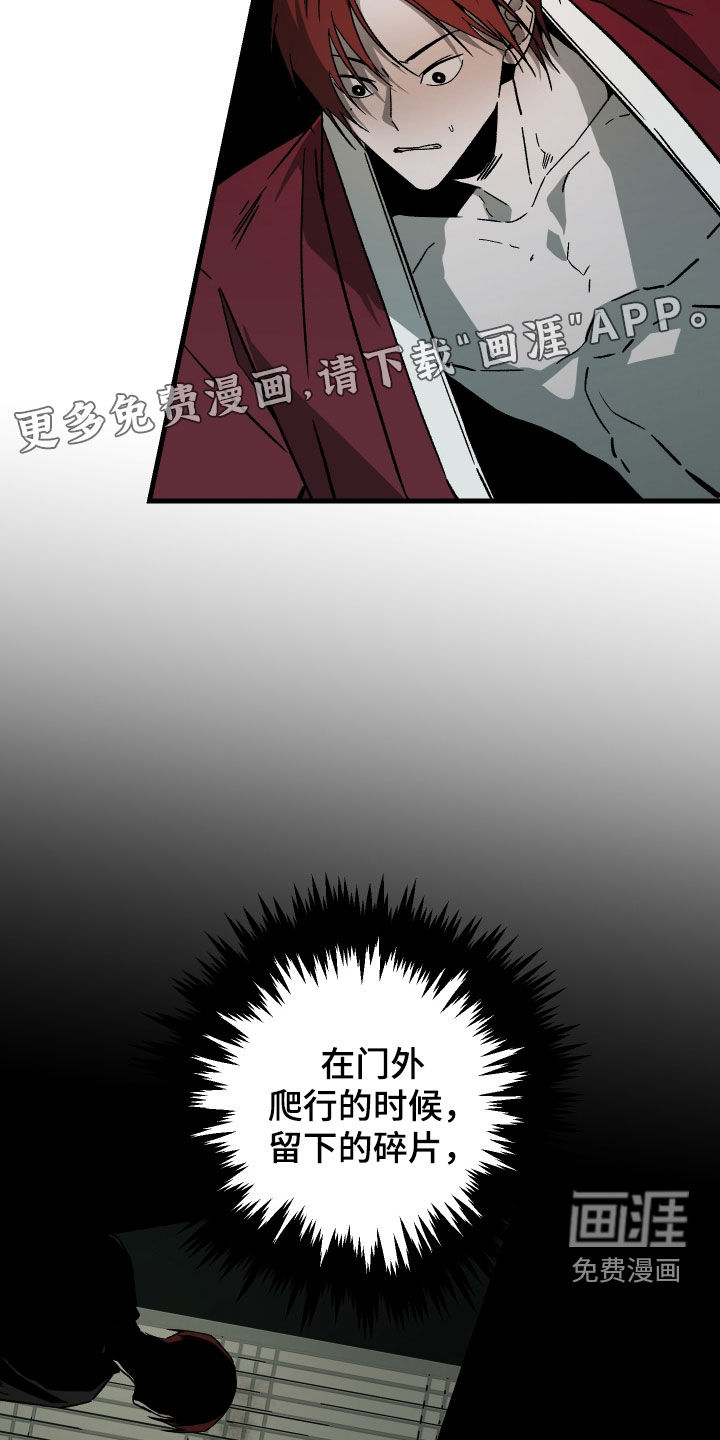 第48话2