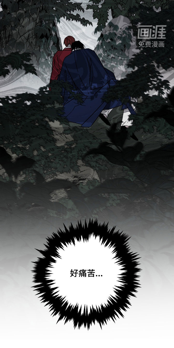 第48话21