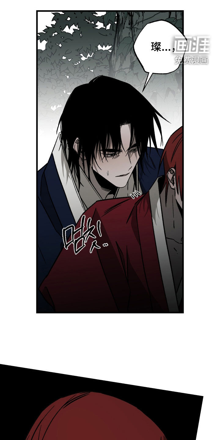 第48话22