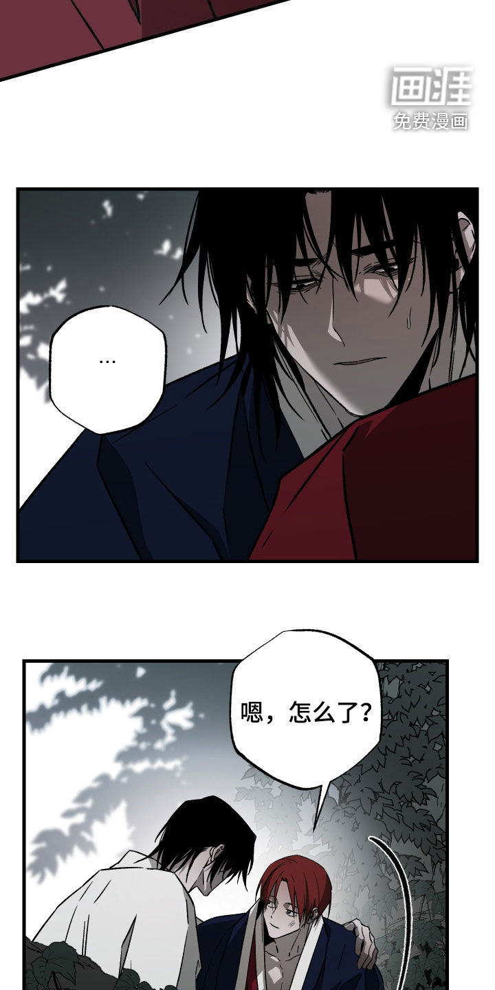 第48话24