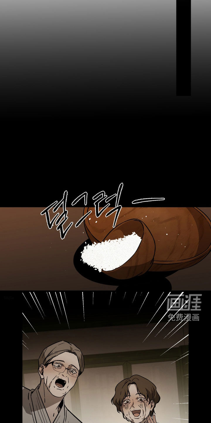 第51话1