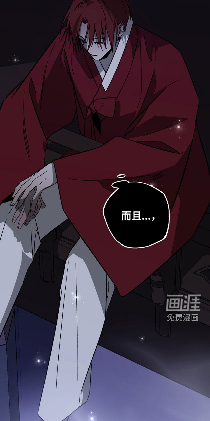 第51话16