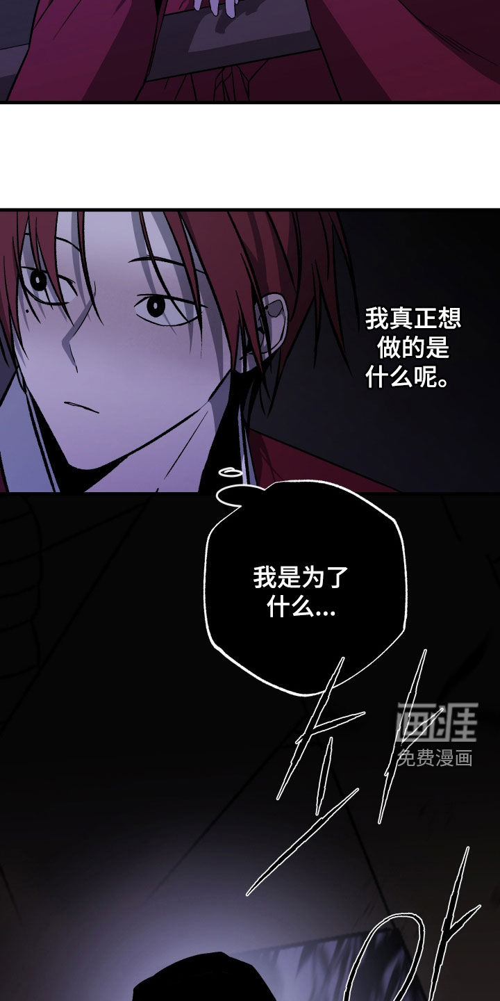 第51话18