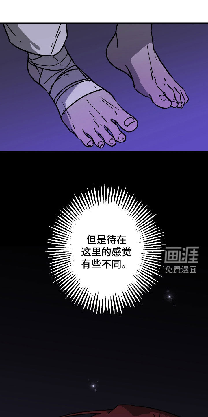 第51话21