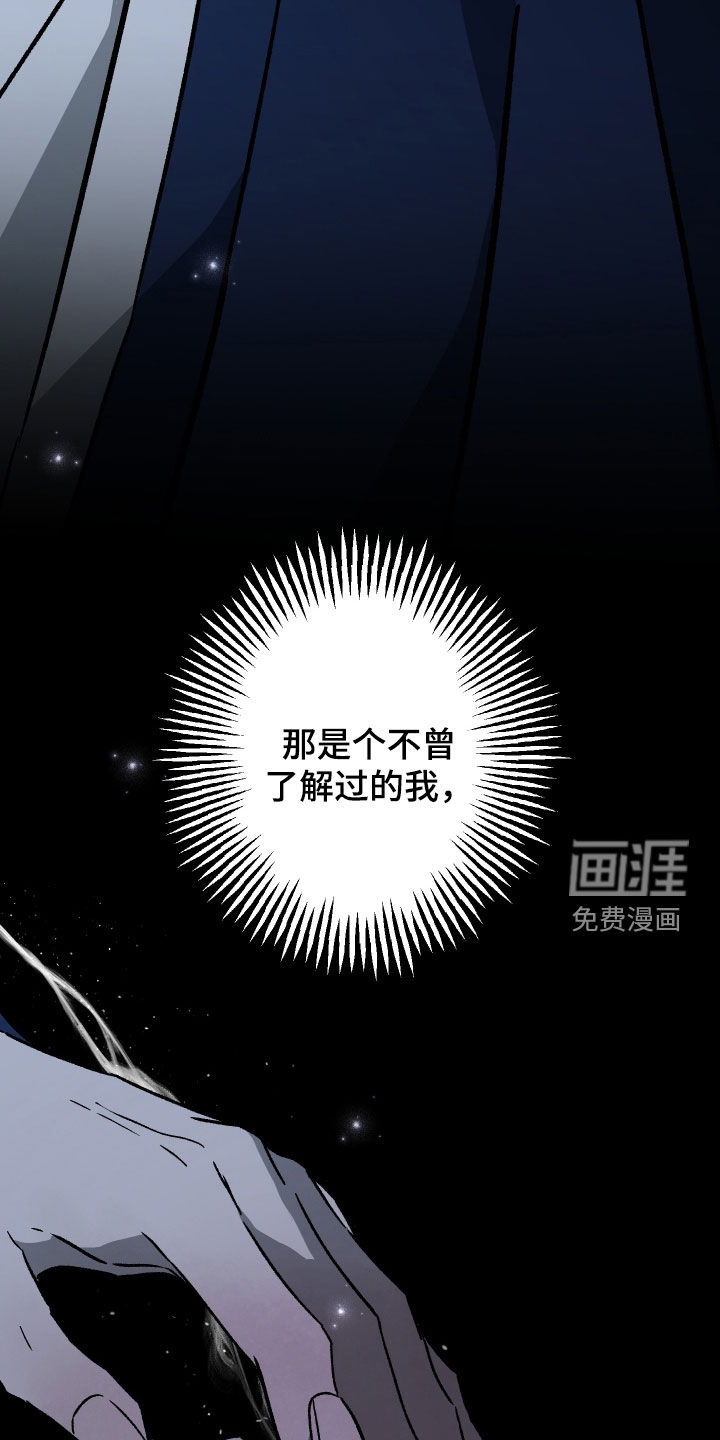 第51话24
