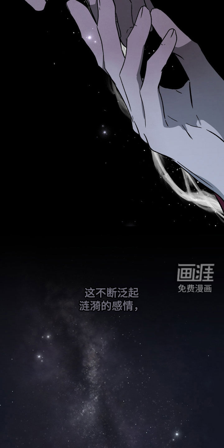 第51话25