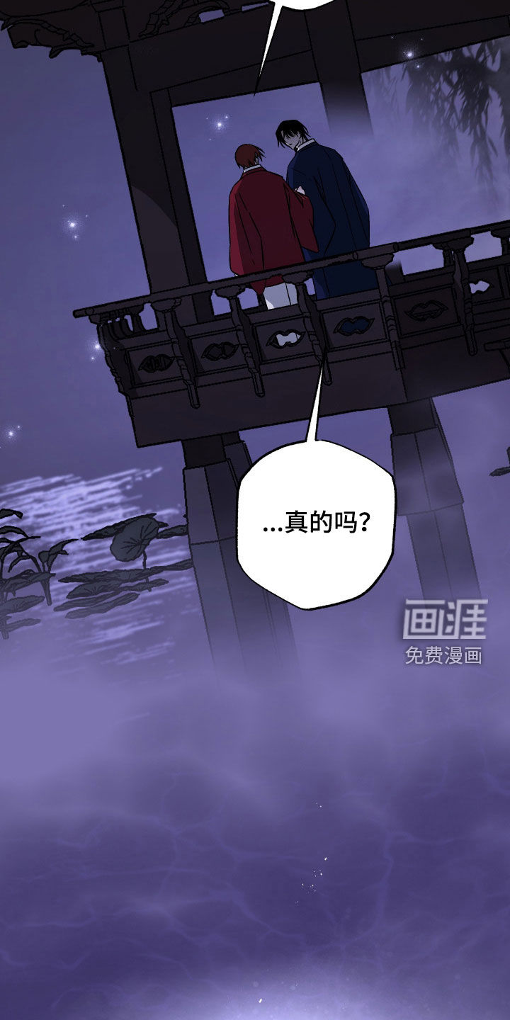 第51话27