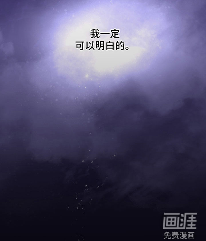 第51话28