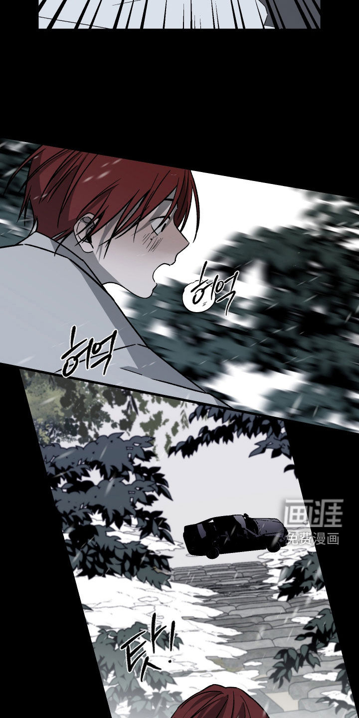 第51话7