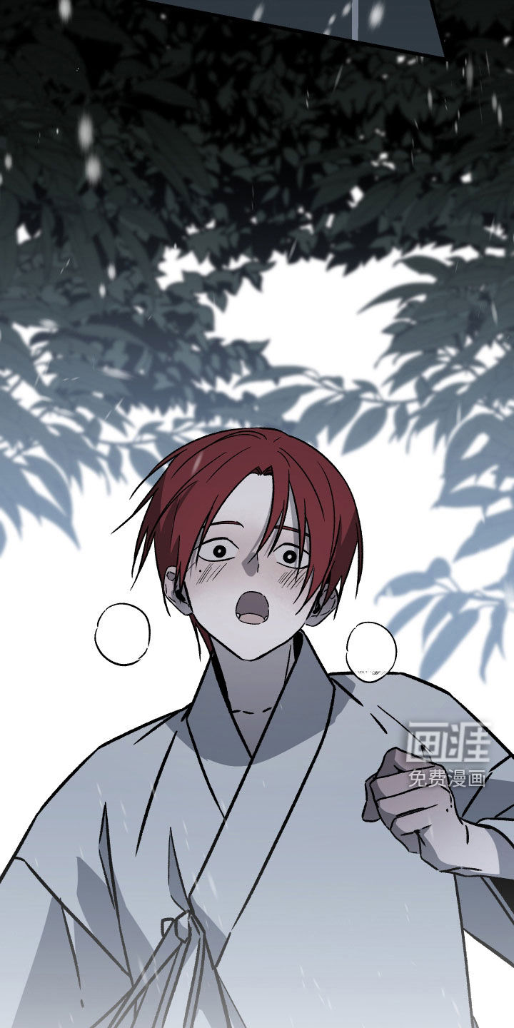 第51话9