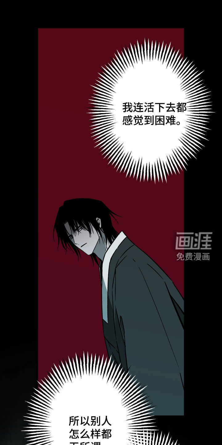 第50话0