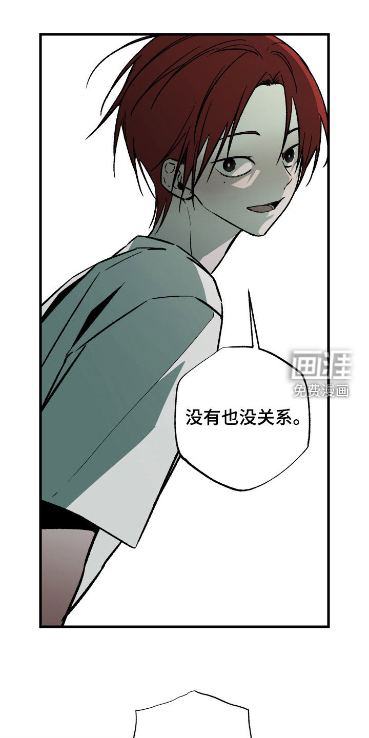 第53话0