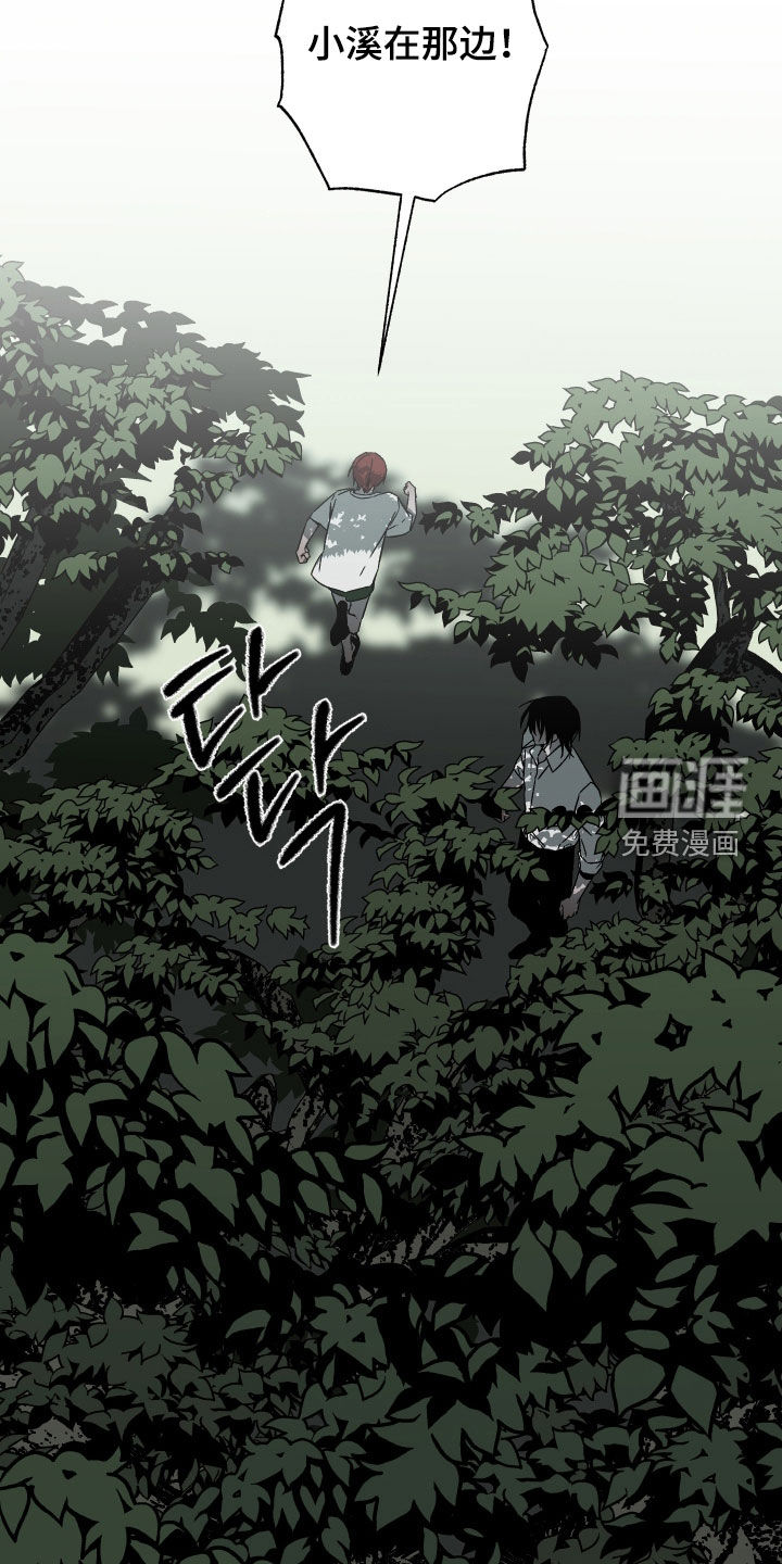 第53话1