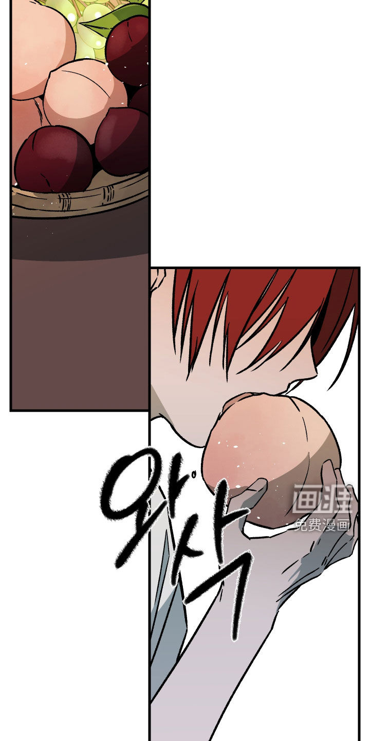 第53话13
