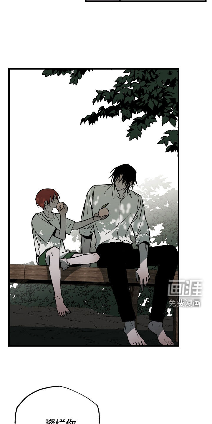 第53话14