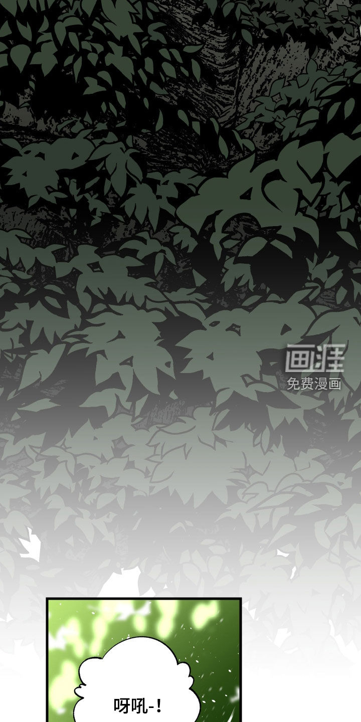 第53话2