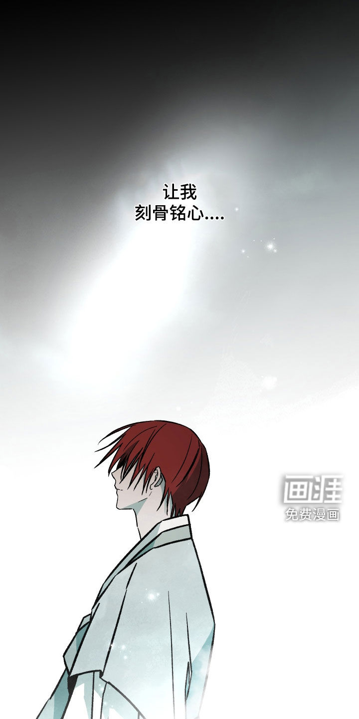 第53话27