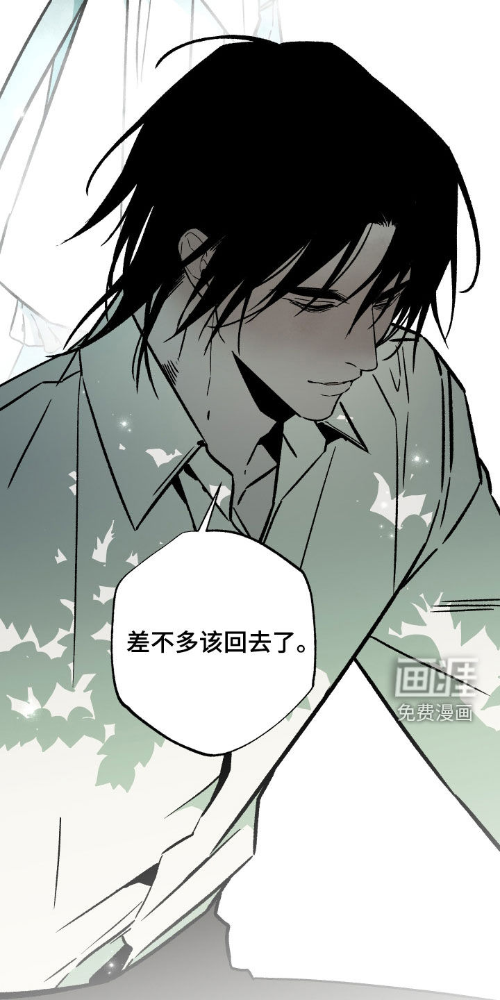 第53话28