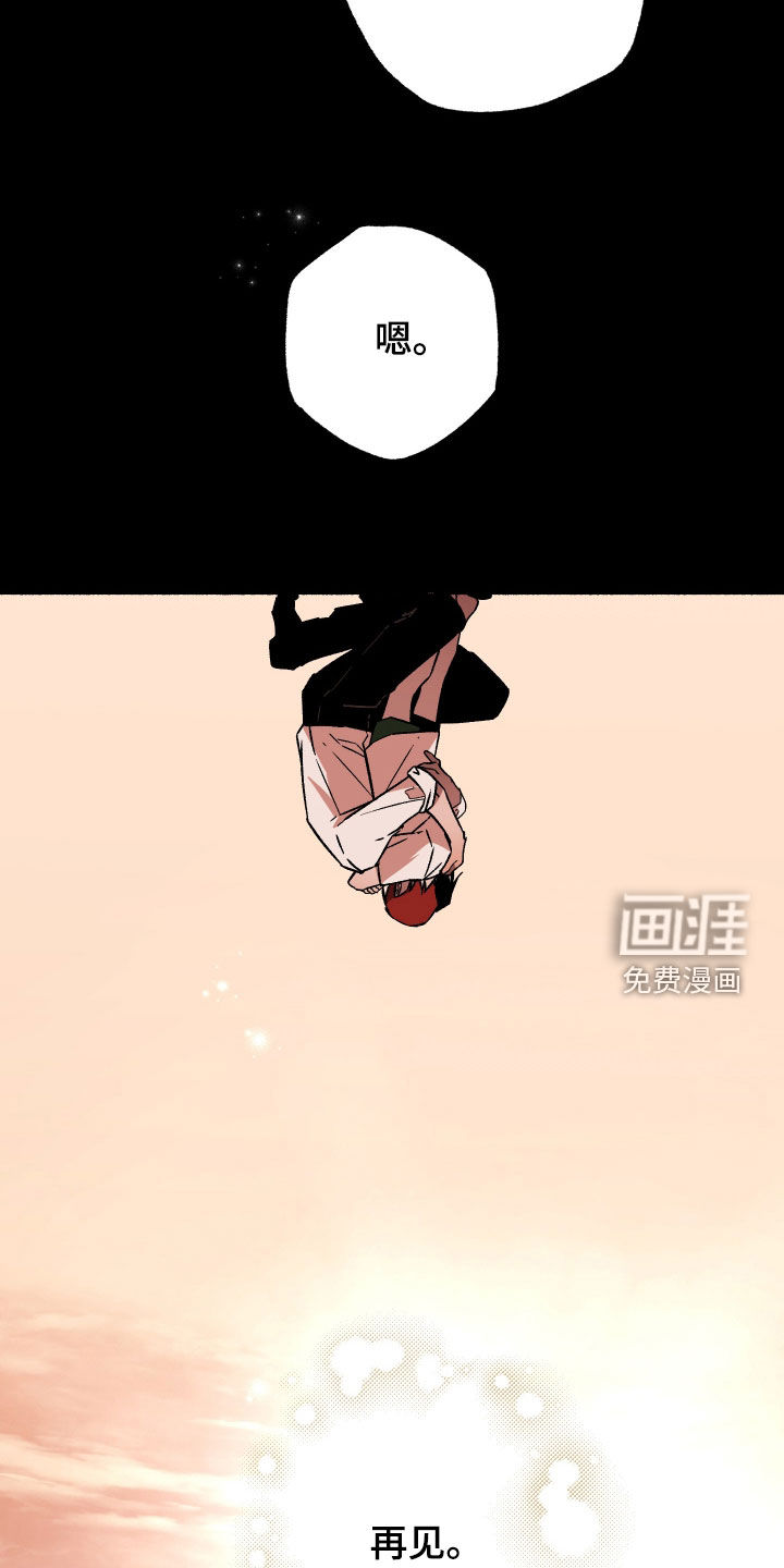第53话35