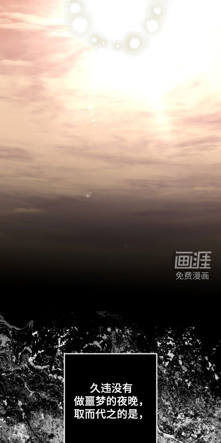 第53话36