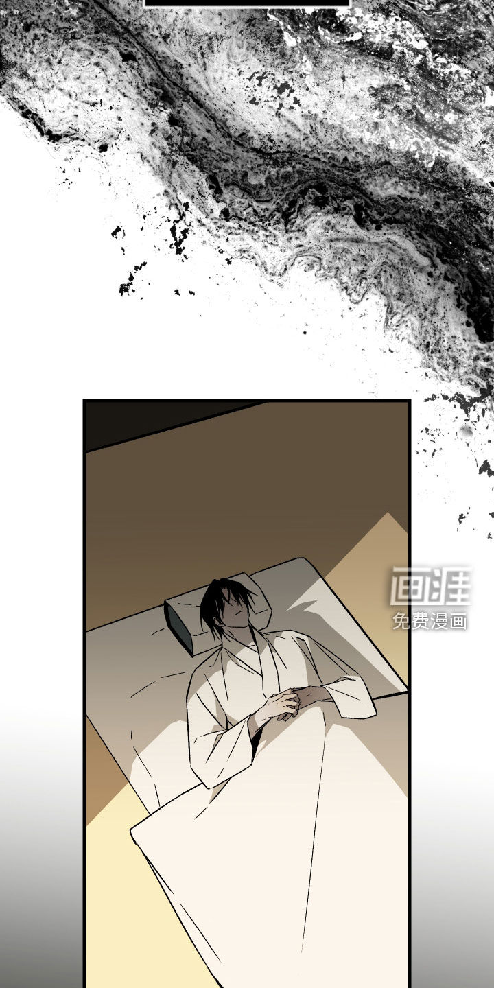 第53话37
