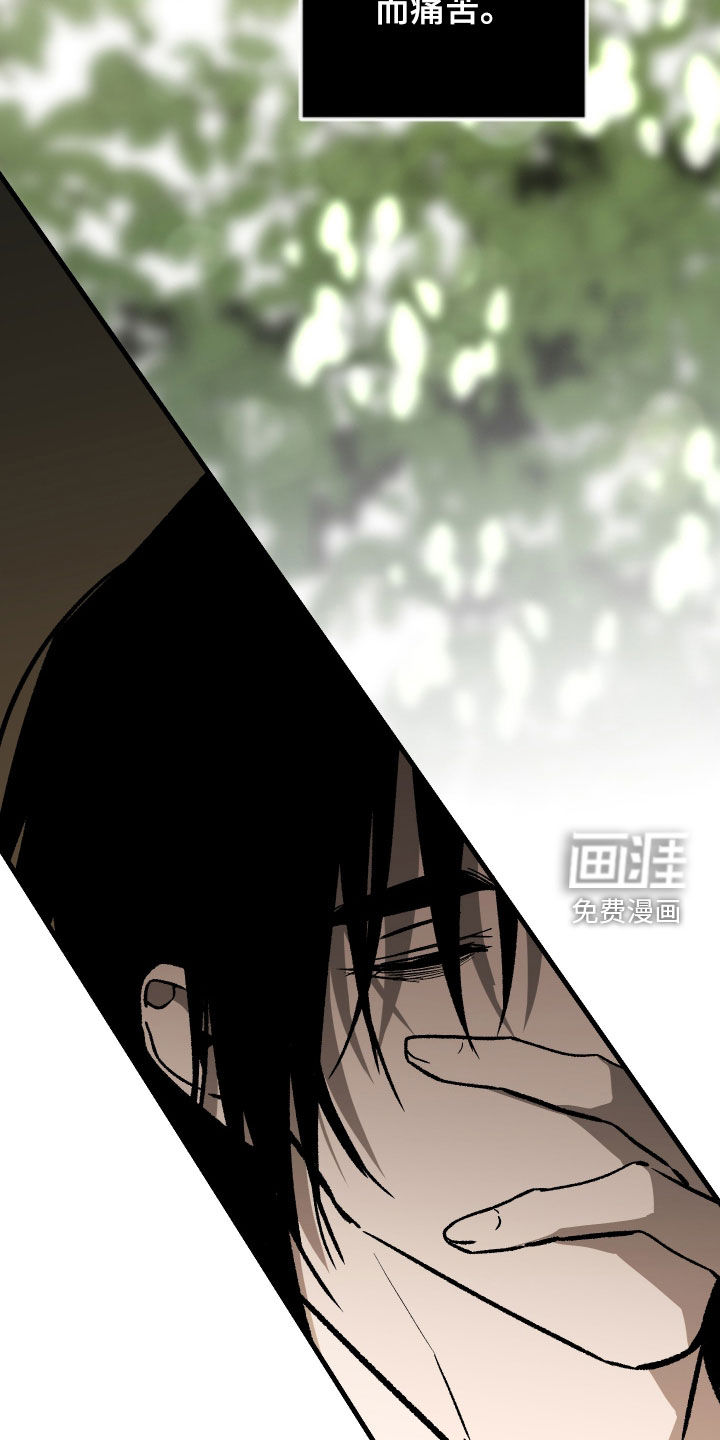 第53话40