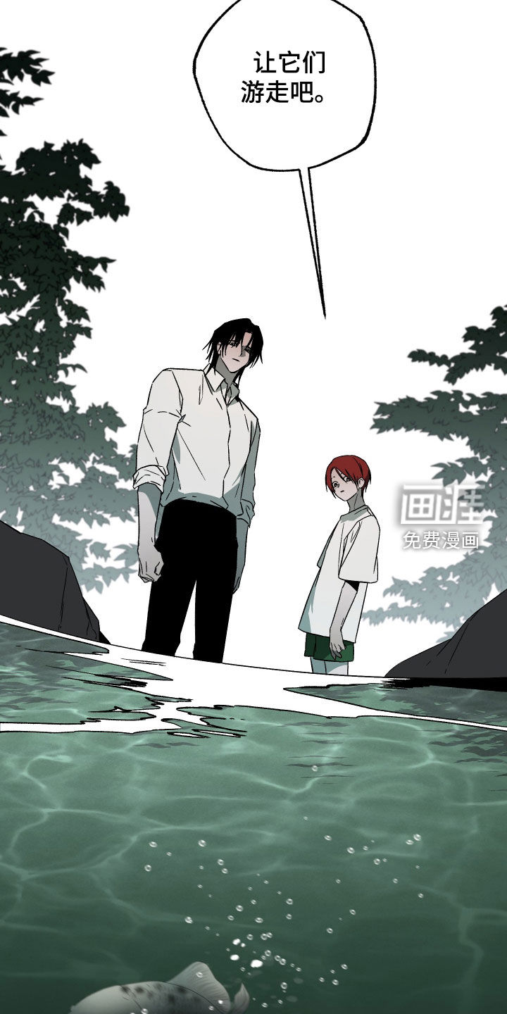 第53话6