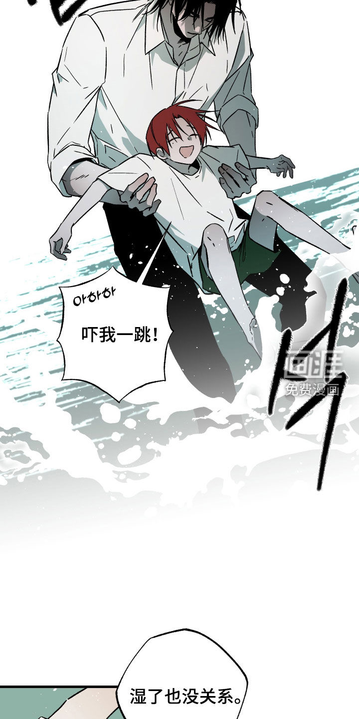 第53话9
