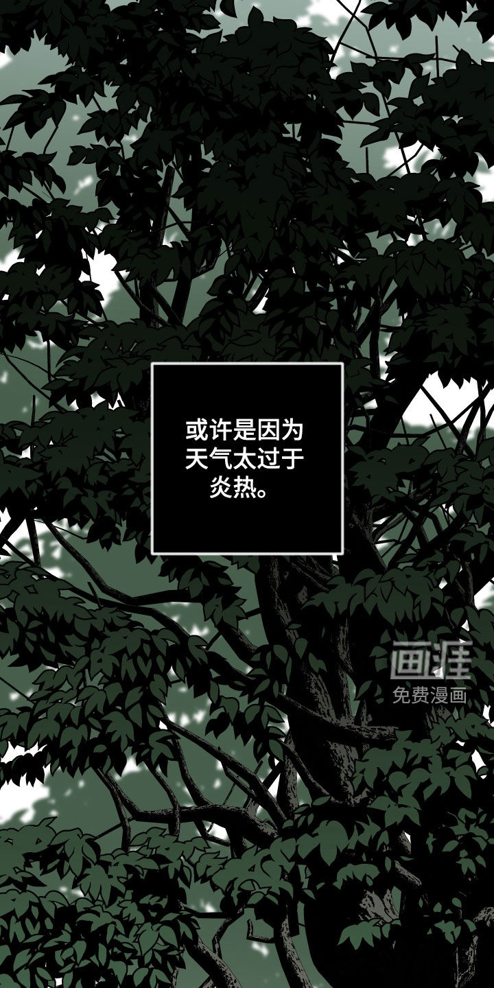 第52话0