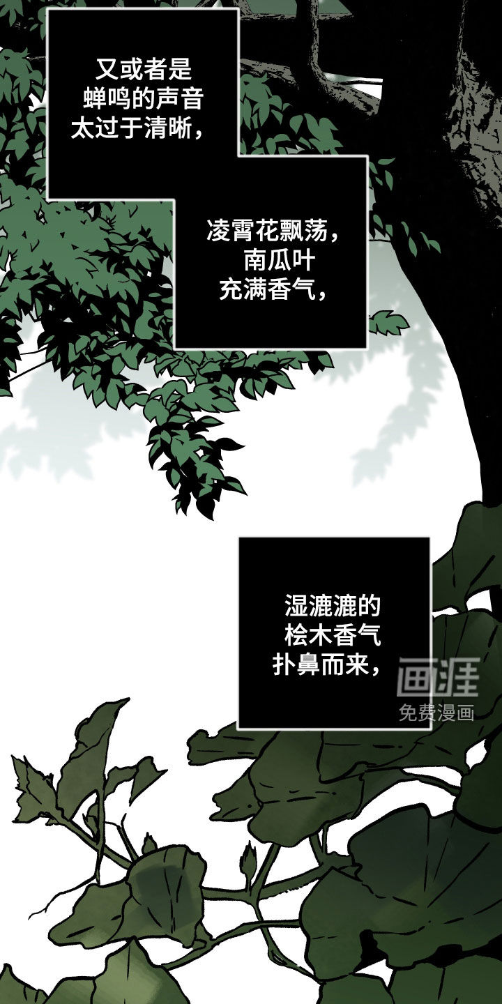 第52话1
