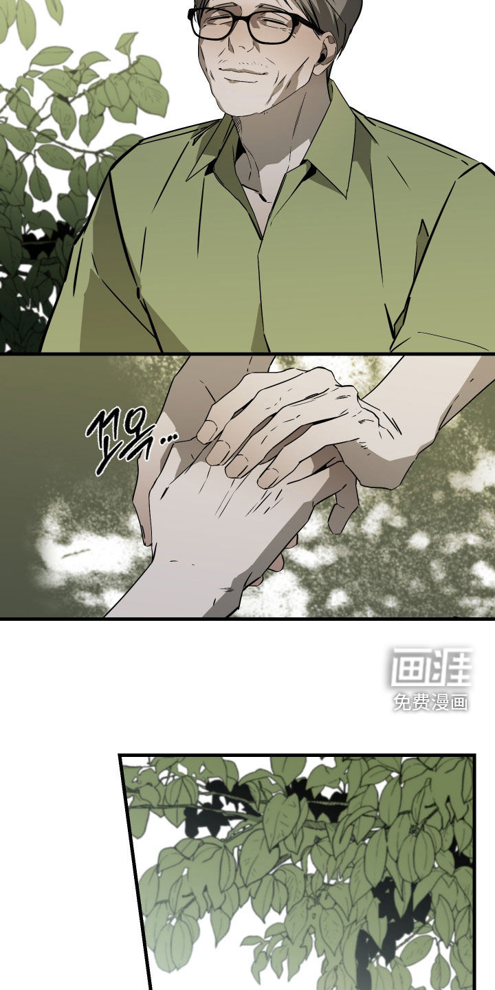 第52话16