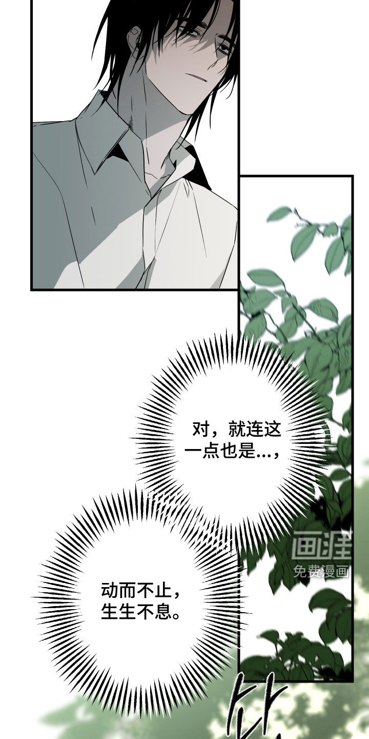第52话25