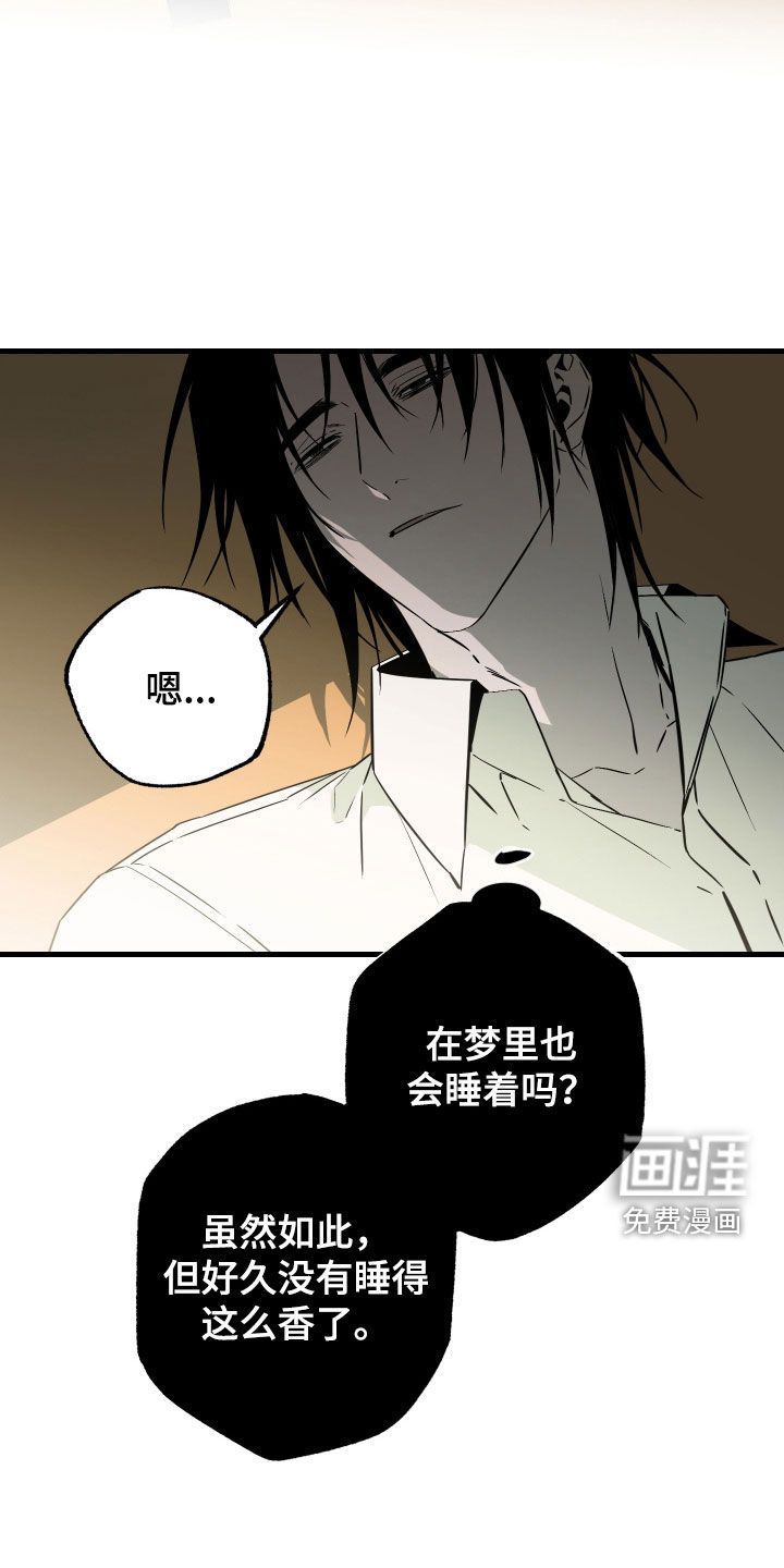 第52话29